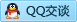 QQ在线咨询44946911
